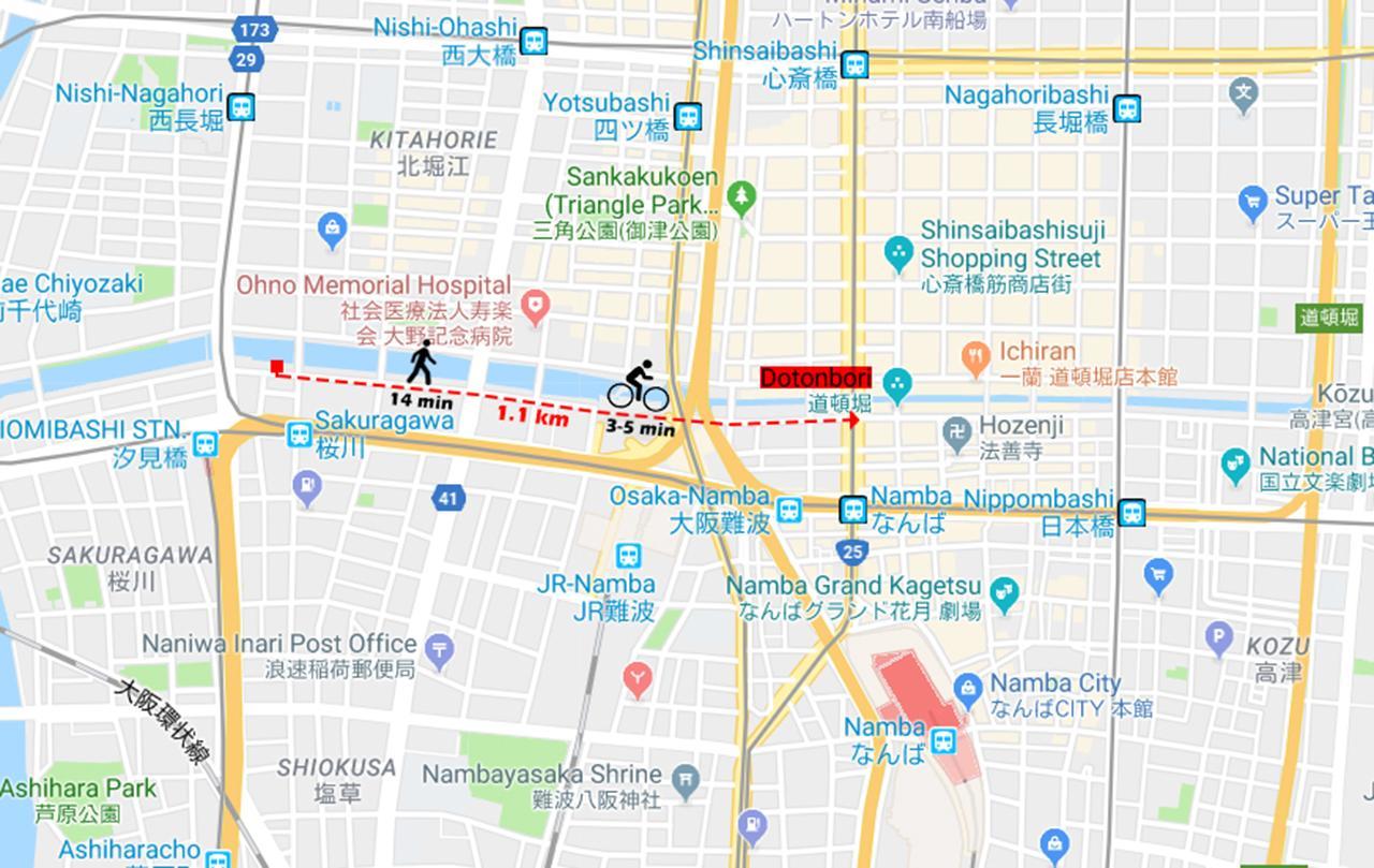 Osaka Ya Namba Vandrehjem Eksteriør billede
