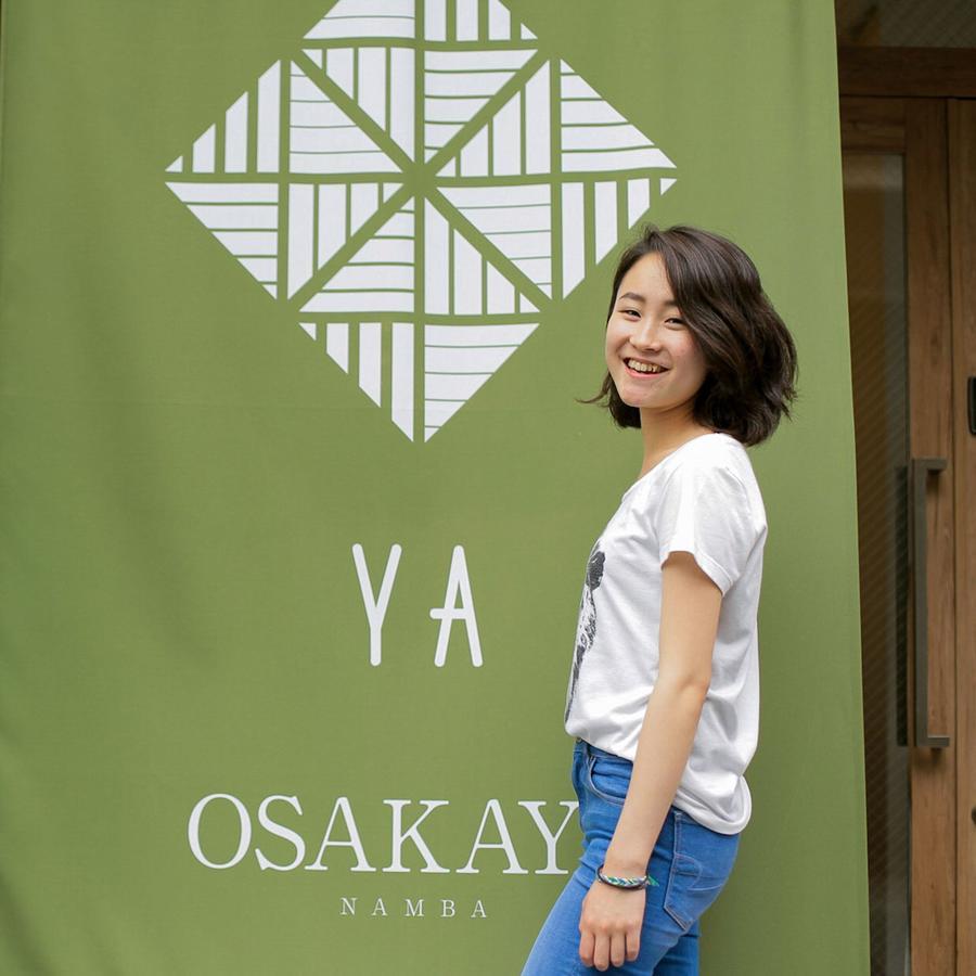 Osaka Ya Namba Vandrehjem Eksteriør billede